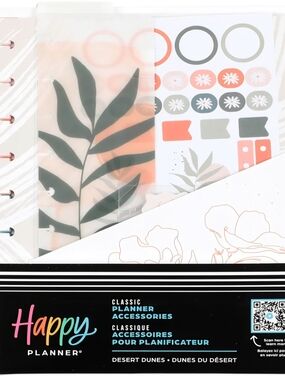 Happy Planner Desert Dunes Classic Accessories Pack- NWT